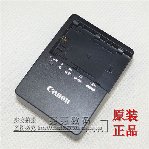 佳能原装5d4 5d3 5d2 60d 7d2 6d2 6d电池lp-e6 e6nn充电器lc-e6e