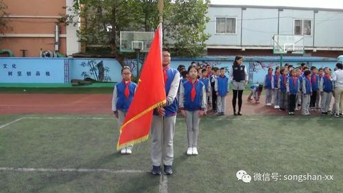 大连市甘井子区松山小学校本部