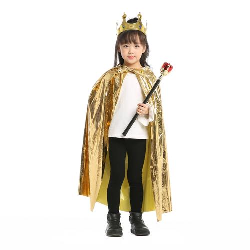 万圣节服装cosplay披风斗篷国王演出服皇冠公主王子表演衣服