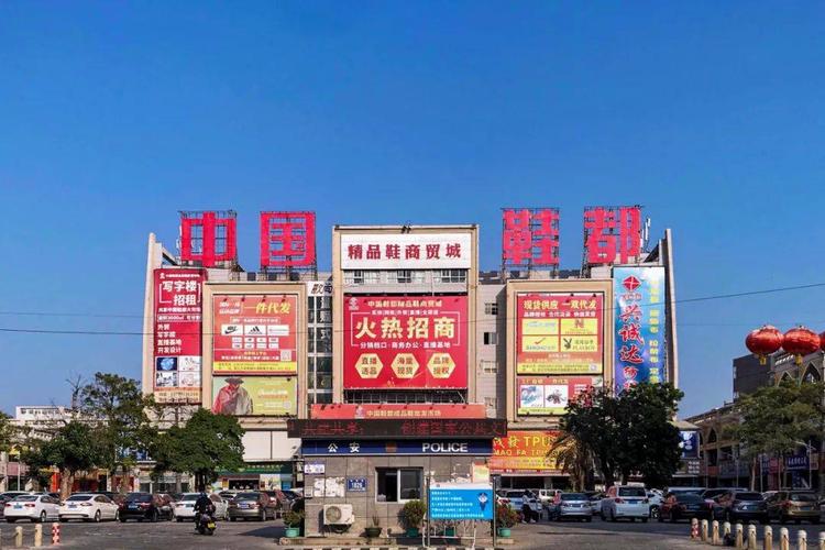 晋江陈埭镇中国鞋都入口