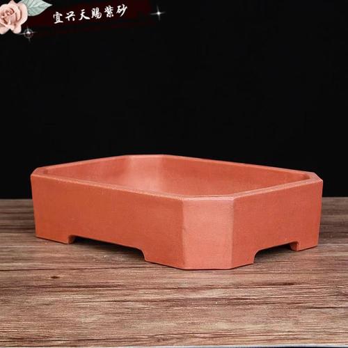 宜兴紫砂光板长方透气浅盆四方盆景盆绿植树桩盆手工盆中国风中等