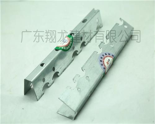 轻钢龙骨卡式50主骨