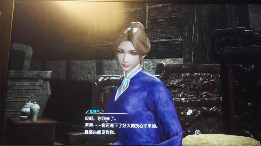 真三国无双8女武将好感度事件介绍(含部分男)-张春华