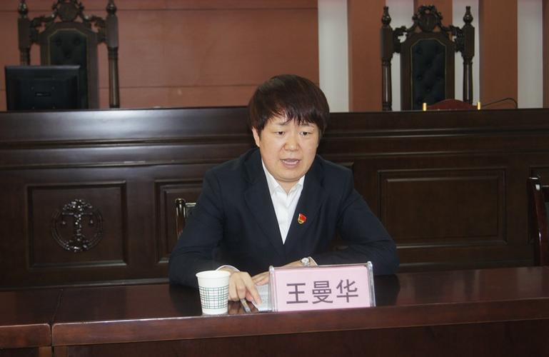 杨陵区委到区法院宣布领导班子任职决定