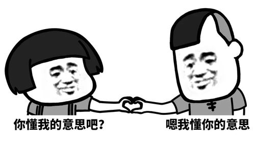 故事会,专心听,交头接耳是大忌.