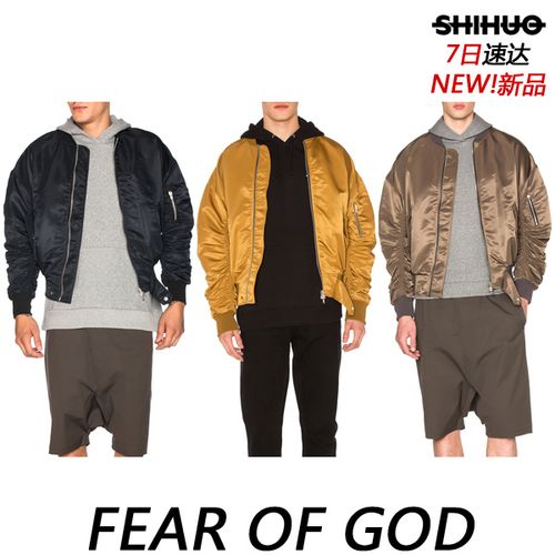 fear of god fog collection bomber 空军夹克 飞行服 kanye