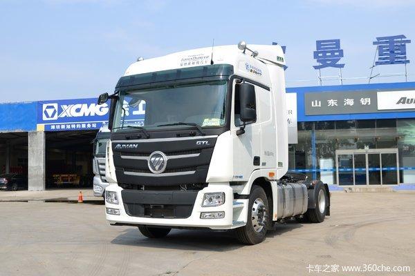 福田 欧曼gtl 快递之星 6系重卡 460马力 4x2 amt自动挡牵引车(bj4189