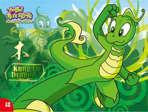  p>小神龙,是《 a target="_blank" href="/item/小神龙俱乐部