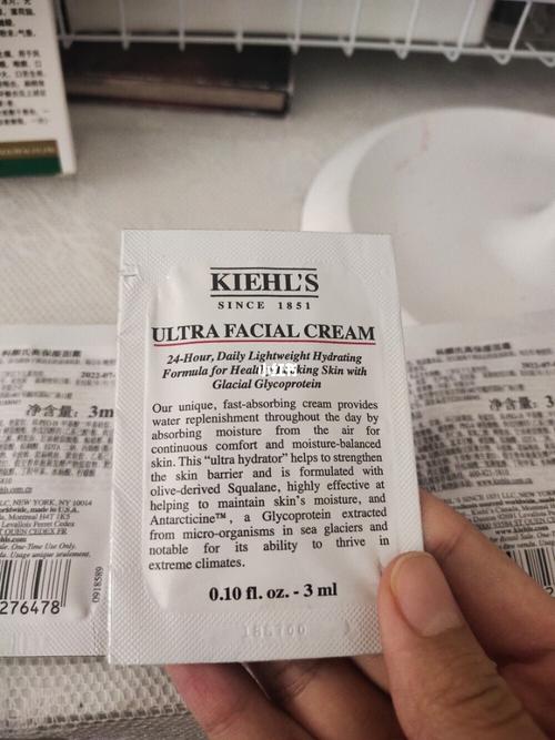 科颜氏高保湿面霜小样求真假辨别_科颜氏怎么样_高保湿面霜_高保湿霜