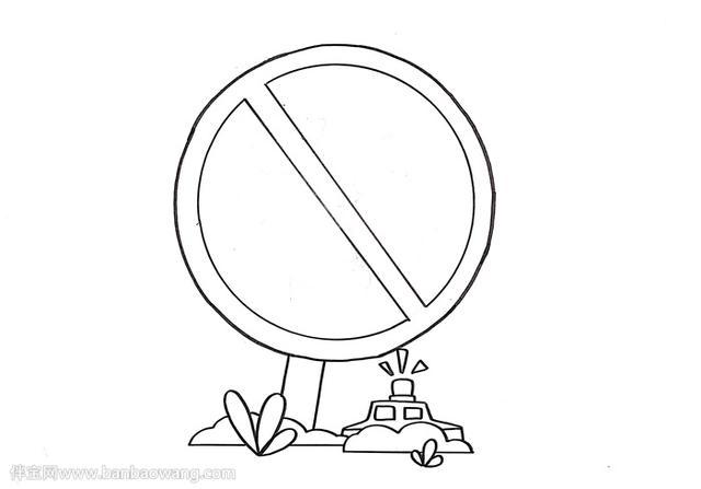 禁毒图画好画又好看