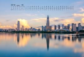 2018年1月深圳湾摄影图片高清日历壁纸