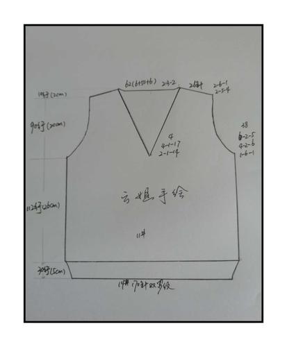 基础款双层鸡心领女士棒针背心