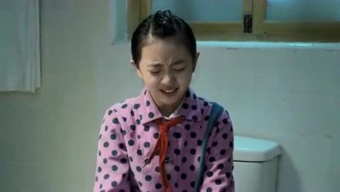 坐88路车回家:没人关心黄哆,黄哆太孤单,躲厕所偷偷抹眼泪!