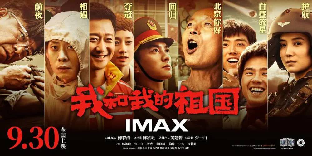 《外交风云》全员戏骨,赵秦演绎的女外交官太有存在感