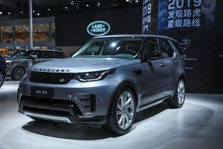 路虎发现运动版