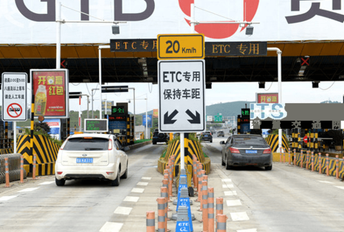 贵州省高速公路etc联网发展侧记