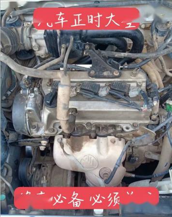 汽修正时三缸夏利n5正时彩图