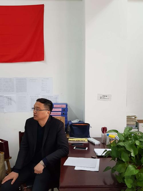菏泽一中高一宏志部"坚持立德树人,回归教育初心"动员大会系列专题