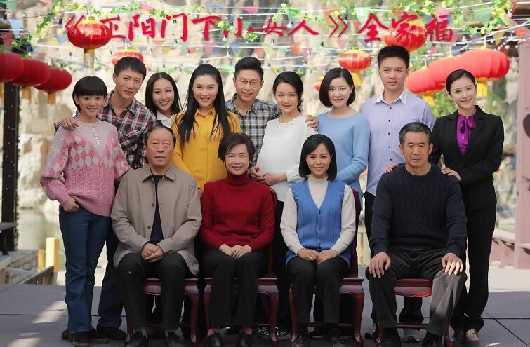 正阳门下:陈雪茹向徐慧真道歉,贺永强与徐静理父女相认