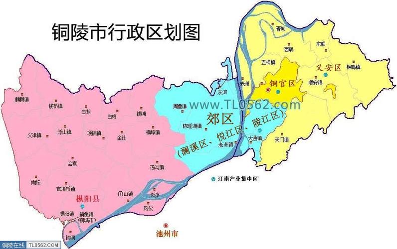 【头条】2019年铜陵市行政区划调整最新进展情况 新闻报道锦集