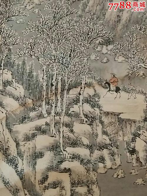 松雪道人画--200*52厘米