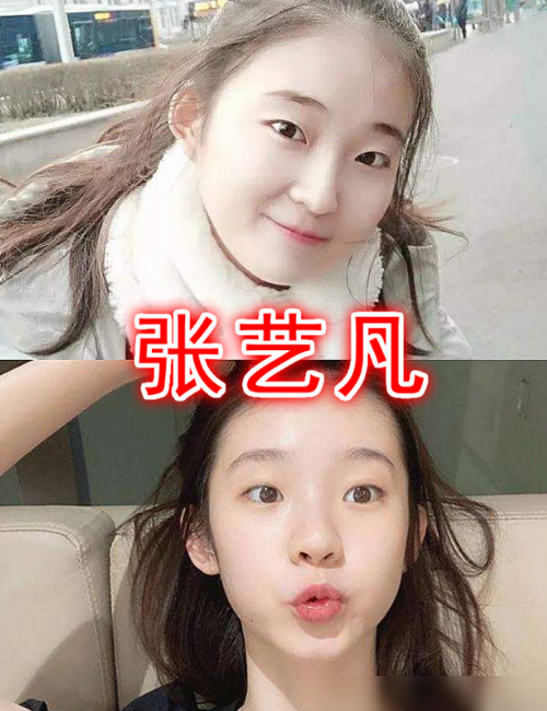刘些宁的素颜,金子涵的素颜,张艺凡的素颜,看到她的素颜:想把你装进