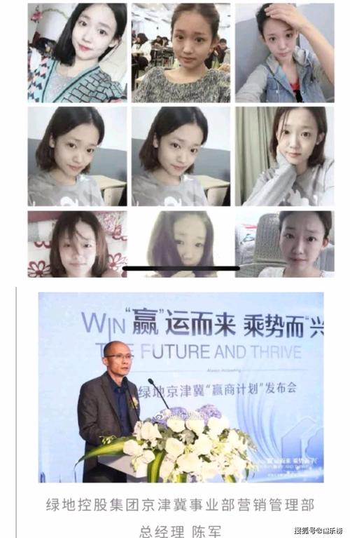 随着舆论的发酵,张雨婷无法抗拒舆论的压力.