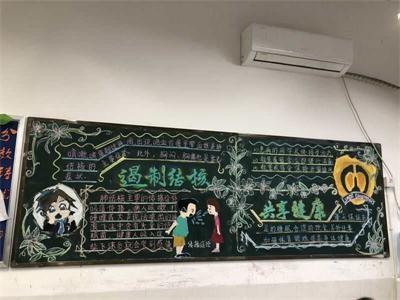 首页 政务公开 政府信息公开目录 政务动态 乡镇部门动态 后阶段,攸县