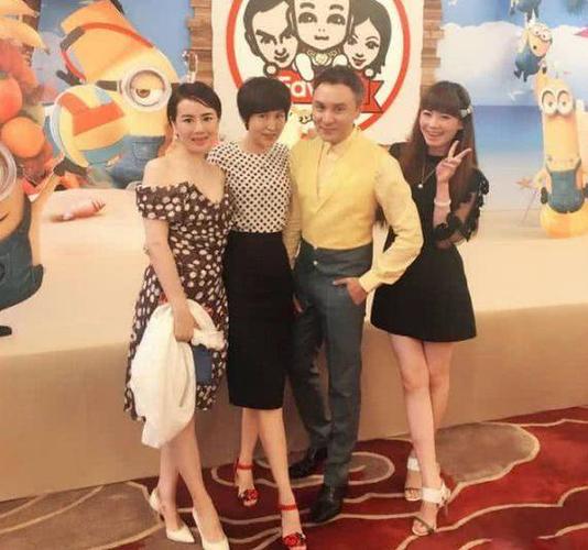 邱心志,花姑子,女友,王艺璇
