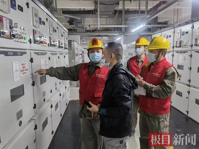 供电公司制定科学用电法每月为商业体节省电费13万元