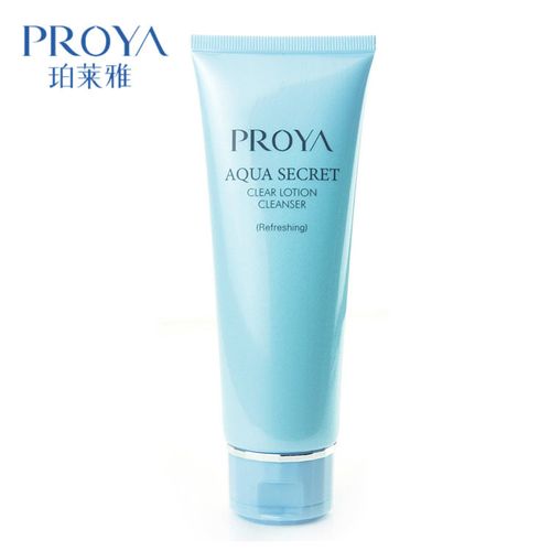 珀莱雅正品水漾肌密净透洁面露120ml补水控油去角质洗面奶清爽