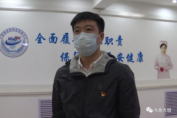 抗疫英雄谱 ▏疾控人张斌:勇挑重担 为人民筑起防疫屏障