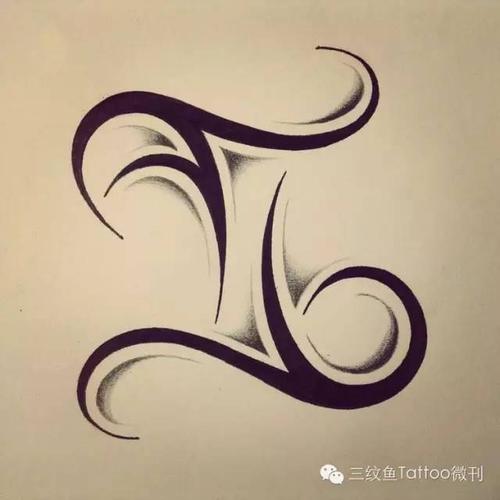 纹身|双子座图案