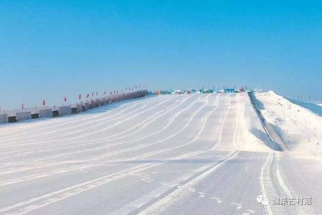 魏集古村落滑雪场开园啦!众多好玩滑雪项目等你来体验