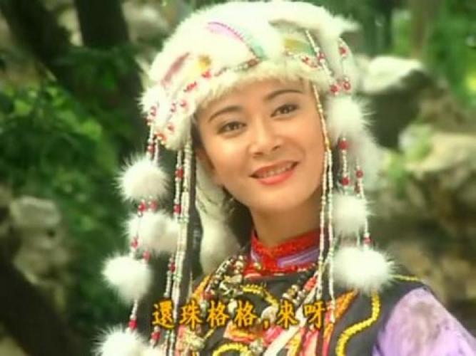 根本逆成长!《还珠格格》赛娅公主20年后长这样