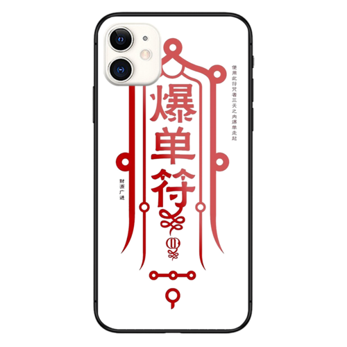 小米安卓苹果全系列产品,自从用了这个手机壳,天天爆单,当然,这也是