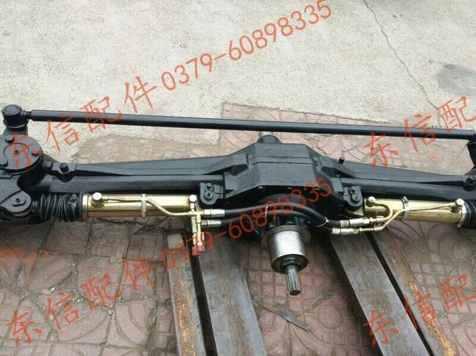 洛阳一拖东方红拖拉机前桥总成配704~1104