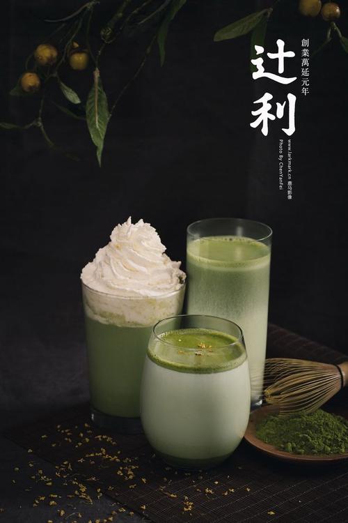 饮品拍摄布光咖啡抹茶四季春乌龙茶海报摄影鹿马影像陈燕飞饮品美食