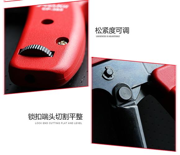 包邮进口台湾宝工束线枪 自动尼龙扎带枪 铝合金紧线钳cp-382