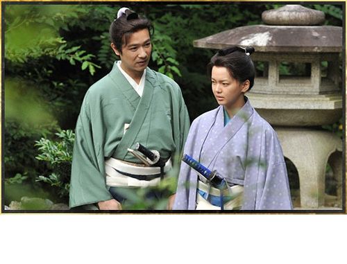 【日剧介绍】大奥~诞生[有功家光篇]【更新至预告】