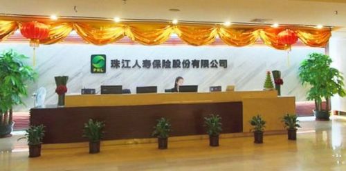 珠江人寿隆重发售元宵特供理财产品
