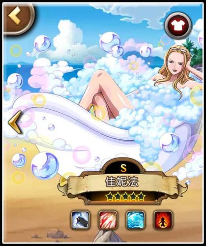 图5佳妮法.jpg