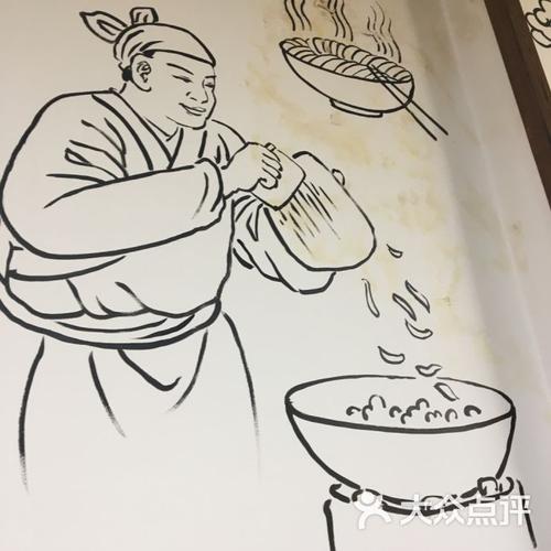 山西一绝特色刀削面美食