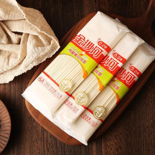 金沙河扁细10包150g10包装常规挂面麦芯鸡蛋面条面条