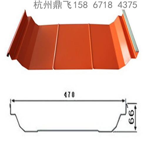820型直立锁缝 铝镁锰金属屋面板65-470型 彩钢屋面板角驰u470型