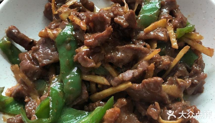 青椒炒牛肉