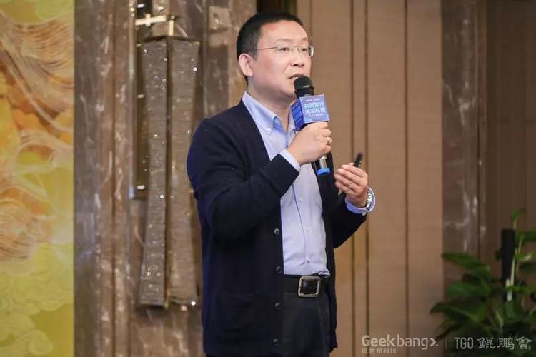 同程艺龙张海龙从技术走向管理该如何解决团队管理中面临的挑战
