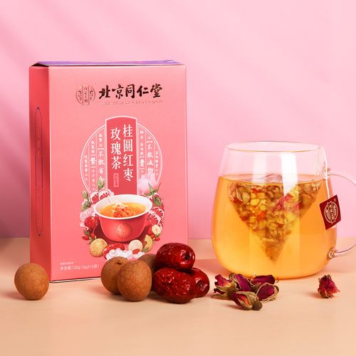 同仁堂红枣桂圆枸杞玫瑰气血调理月经补血补气养生茶