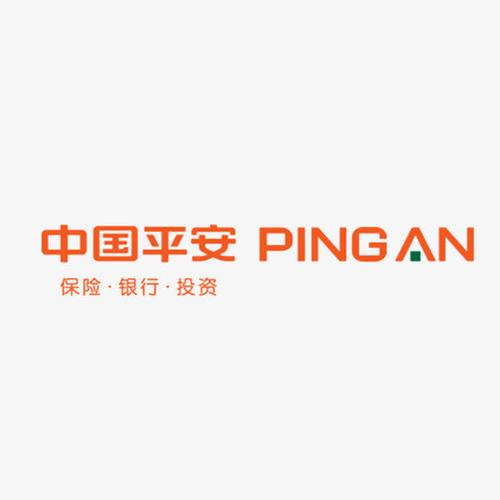 平安logo字体设计免抠素材免费下载_觅元素51yuansu.