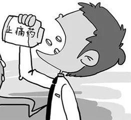 5.如出现疼痛难忍现象可在专业医生指导下适当口服止痛药.